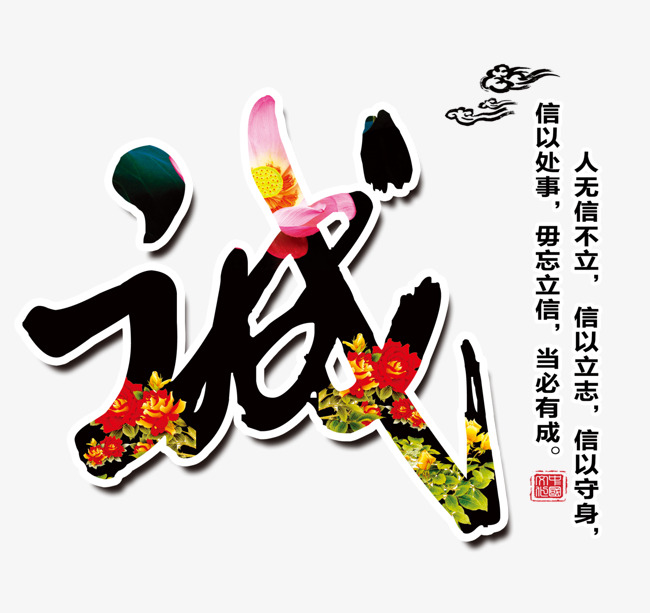 淳化追债公司